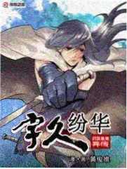 泡菜与拿铁 韩剧封面